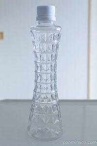 ポートタワーペットボトル