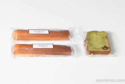 パティスリーアキト　バトン