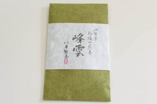 川原製茶　峰雲