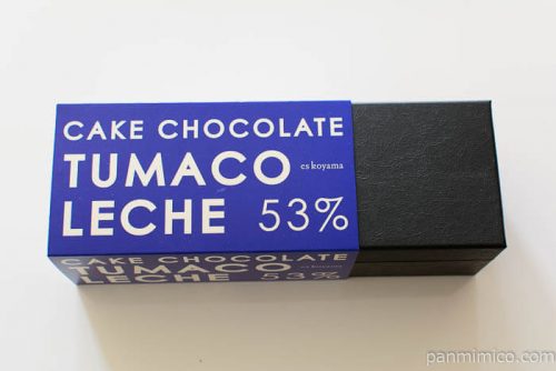 エスコヤマケイクショコラトゥマルコ箱