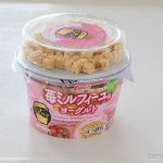 日本ルナ苺ミルフィーユ風ヨーグルト