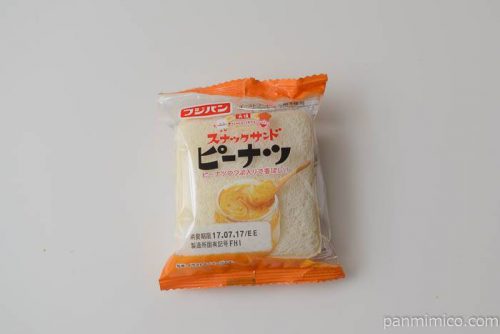 フジパンスナックサンドピーナツ