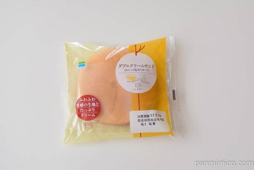 ファミマダブルクリームサンド