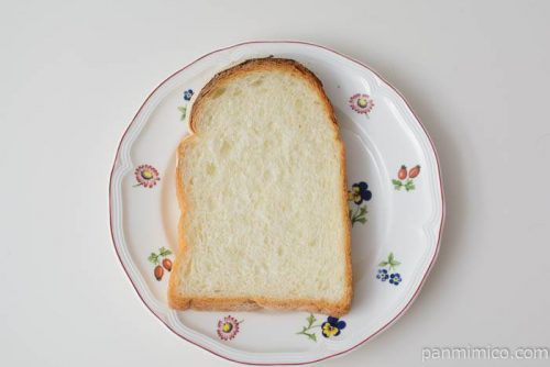 タカキベーカリー石窯山型トースト皿盛り