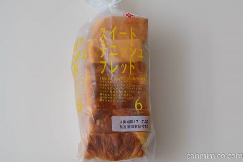 タカキベーカリースイートデニッシュブレッド