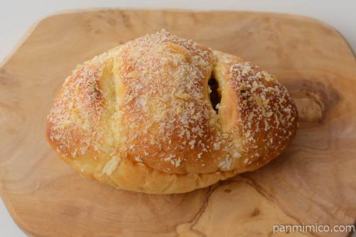 KOKOROカレーパン