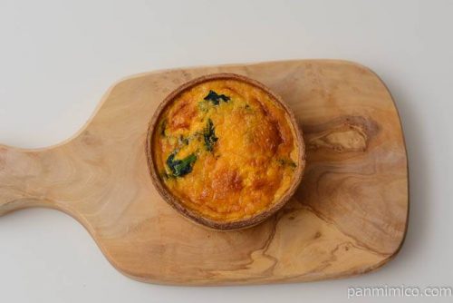 ほうれん草と貝柱とオレンジのキッシュ