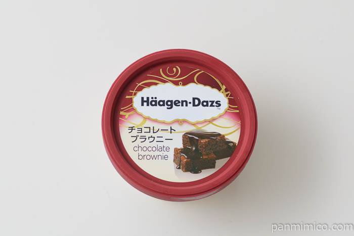 ハーゲンダッツ チョコレート ファッジ