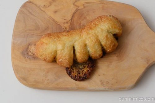 テーラテールベーコンマスタード