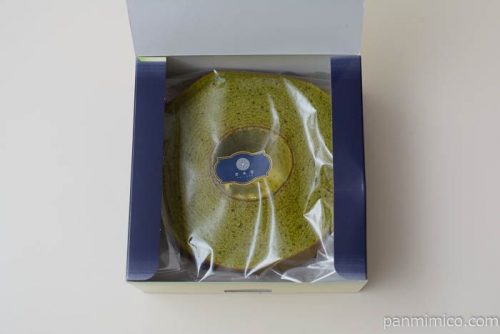 西条園スイーツ抹茶バウムクーヘン中身