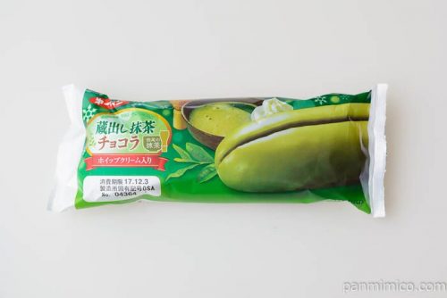 第一パン蔵出し抹茶チョコラ