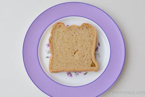 ヤマザキ糖質ひかえめブレッド皿盛り