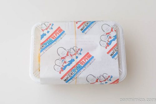 別館牡丹園テイクアウト