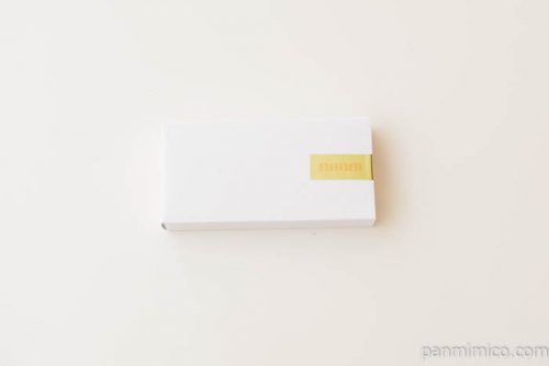 バビヴィエネッズィ