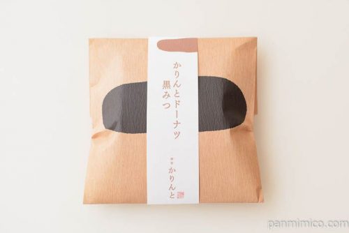 麻布かりんとかりんとドーナツ黒蜜