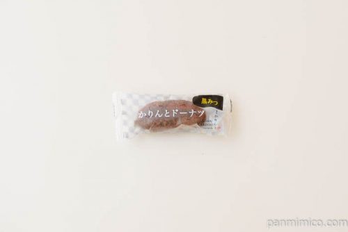 麻布かりんとかりんとドーナツ黒蜜袋入り