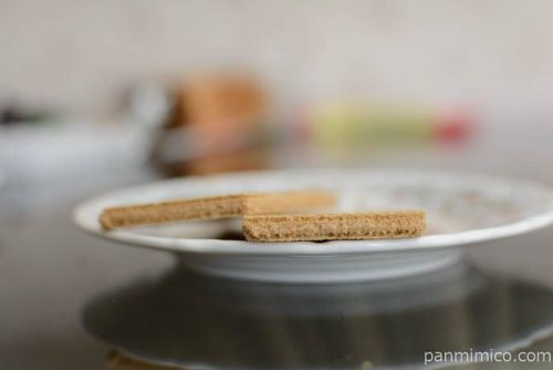 バビグランワッフェリーニヘーゼルナッツ横