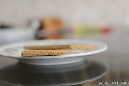 バビグランワッフェリーニキャラメル横