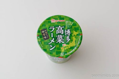 マルタイ縦型高菜ラーメン