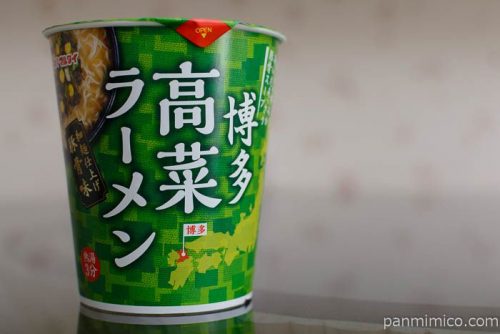マルタイ縦型高菜ラーメン横
