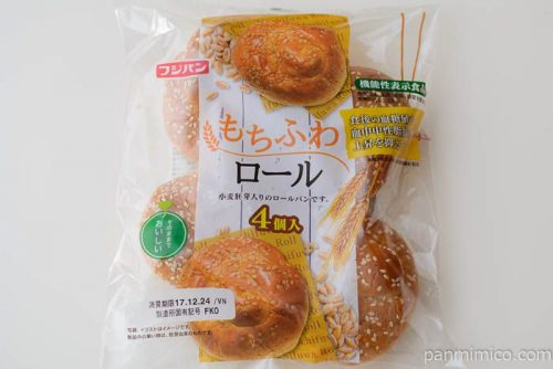 もちふわロール【フジパン】パッケージ写真