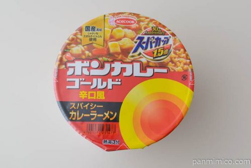スーパーカップ1.5倍 ボンカレーゴールド辛口風 カレーラーメン