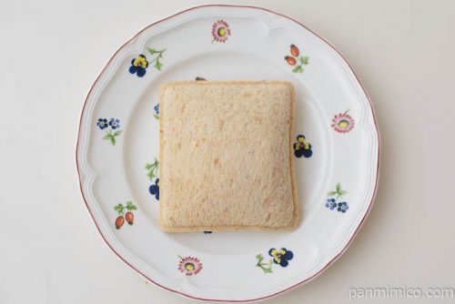 ランチパック ハンバーグ(全粒粉入りパン)【ヤマザキ】皿盛り