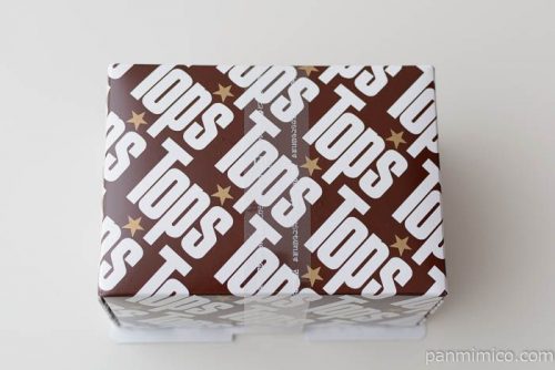 赤坂トップス チョコレートケーキ