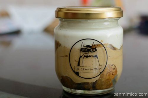 ティラミスヒーローママヒーロー横