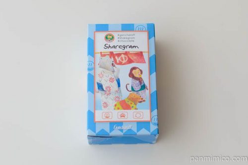 ゴンチャロフ シェアグラムマカロンスティックD