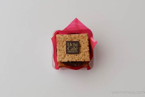 ショコラパイサンド【ローソン】中身