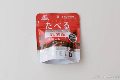 森永シールド乳酸菌チョコレート