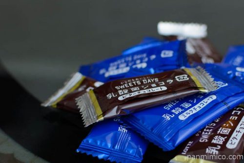 乳酸菌ショコラアソートパック【ロッテ】中身