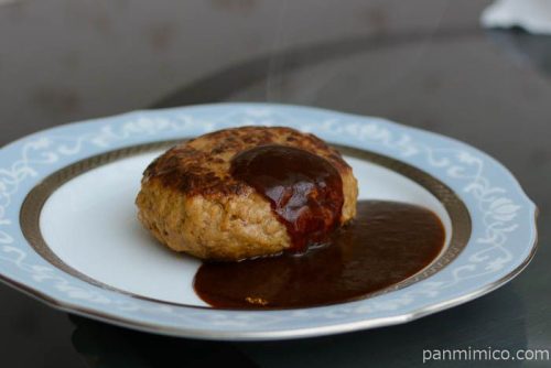 4種チーズの極み焼® ハンバーグステーキ【日本ハム】横