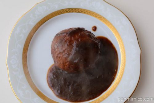 旨包ボリュームリッチハンバーグ濃厚チーズ入り【伊藤ハム】皿盛り