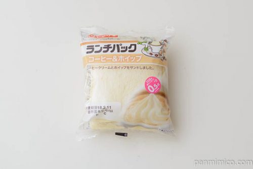 ランチパック コーヒー&ホイップ【ヤマザキ】