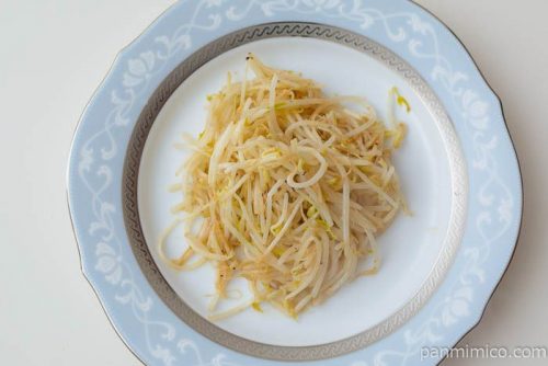 Ｓ＆Ｂシーズニング　もやしのナンプラー炒め【エスビー】完成