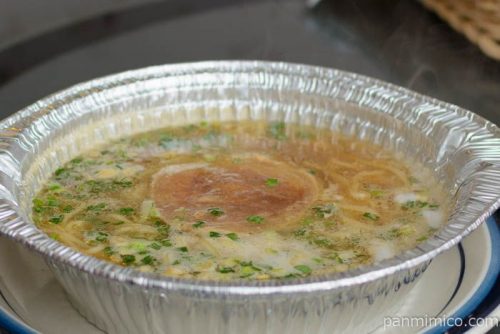 鍋焼 中華そば ますたに【日清食品】横