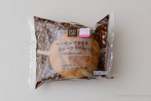 ヘーゼルプラリネシュークリーム【ローソン】