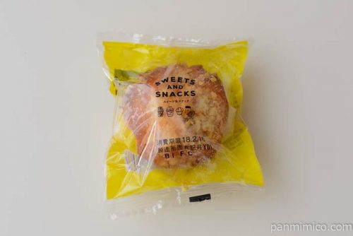 キャロットマフィン【ローソン】