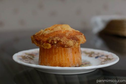 キャロットマフィン【ローソン】横