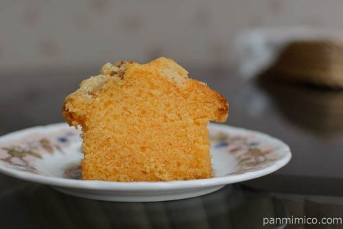 キャロットマフィン【ローソン】中身