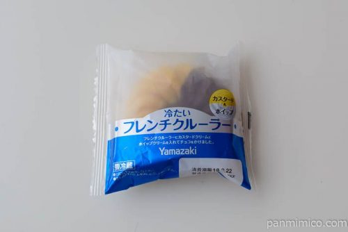 ヤマザキ 冷たいフレンチクルーラー（カスタード＆ホイップ）