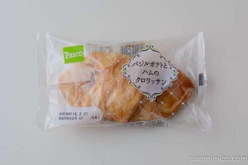バジルポテトとハムのクロワッサン【パスコ】