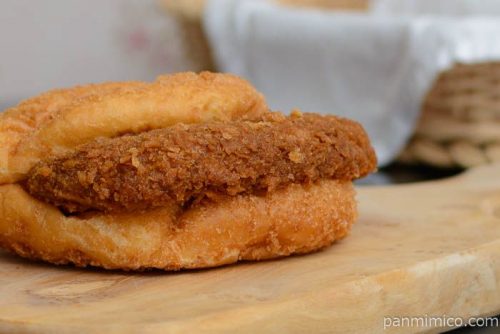 揚げサンド（カレーコロッケ）【ヤマザキ】横