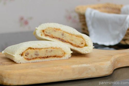 ランチパック 神戸牛肉入りコロッケ【ヤマザキ】中身