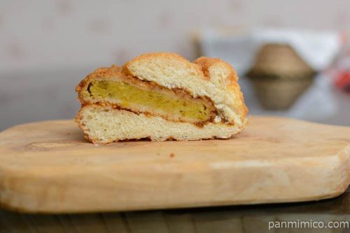 揚げサンド（カレーコロッケ）【ヤマザキ】中身