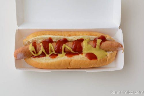 あつあつジューシードッグミスドゴハン