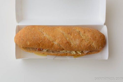 ホットサンド チーズとベーコンミスドゴハン