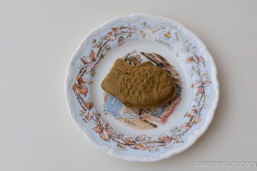 プチほうじ茶たい焼き(クリーム) 2個【ローソン】